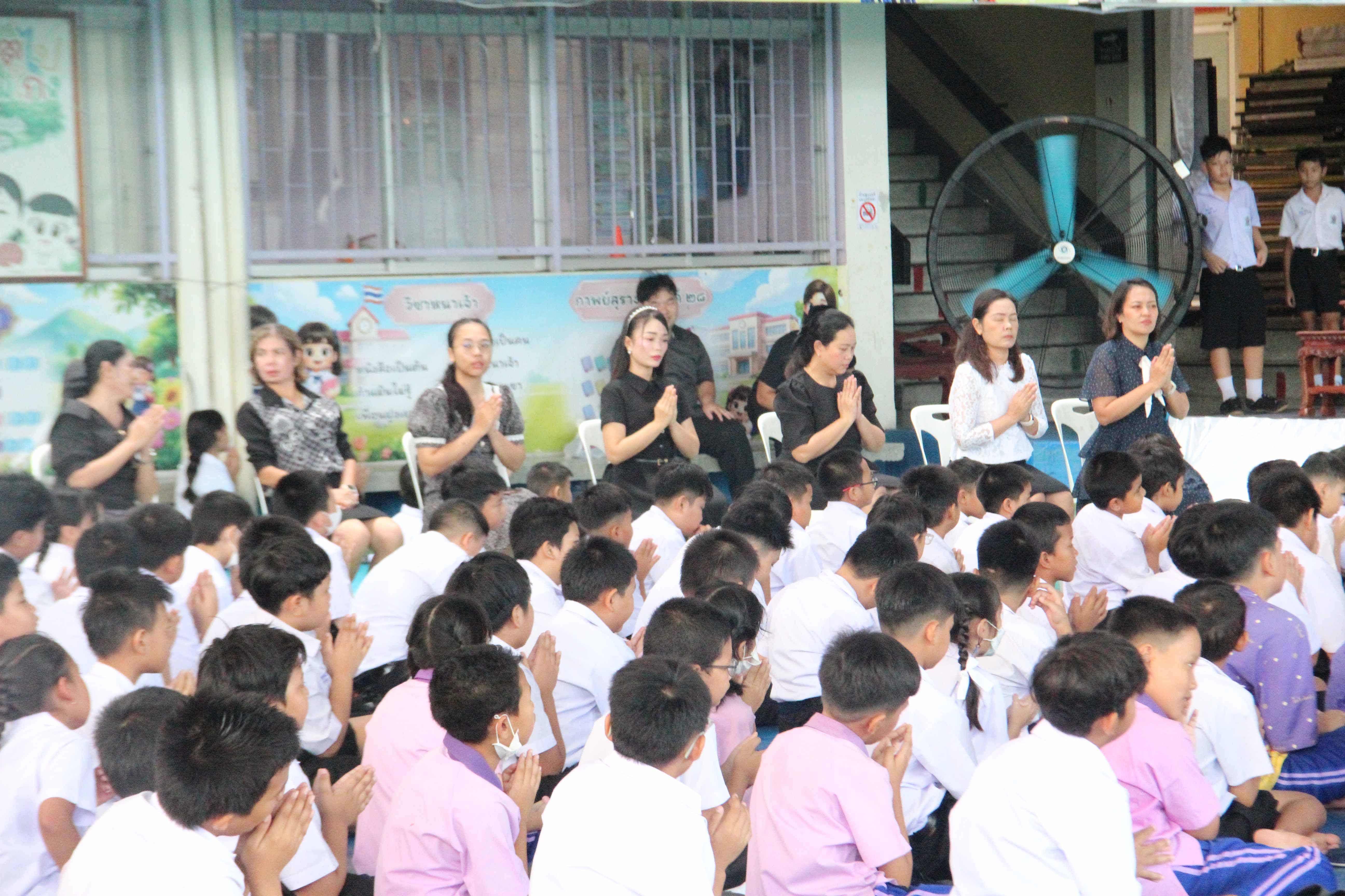 ภาพกิจกรรม
