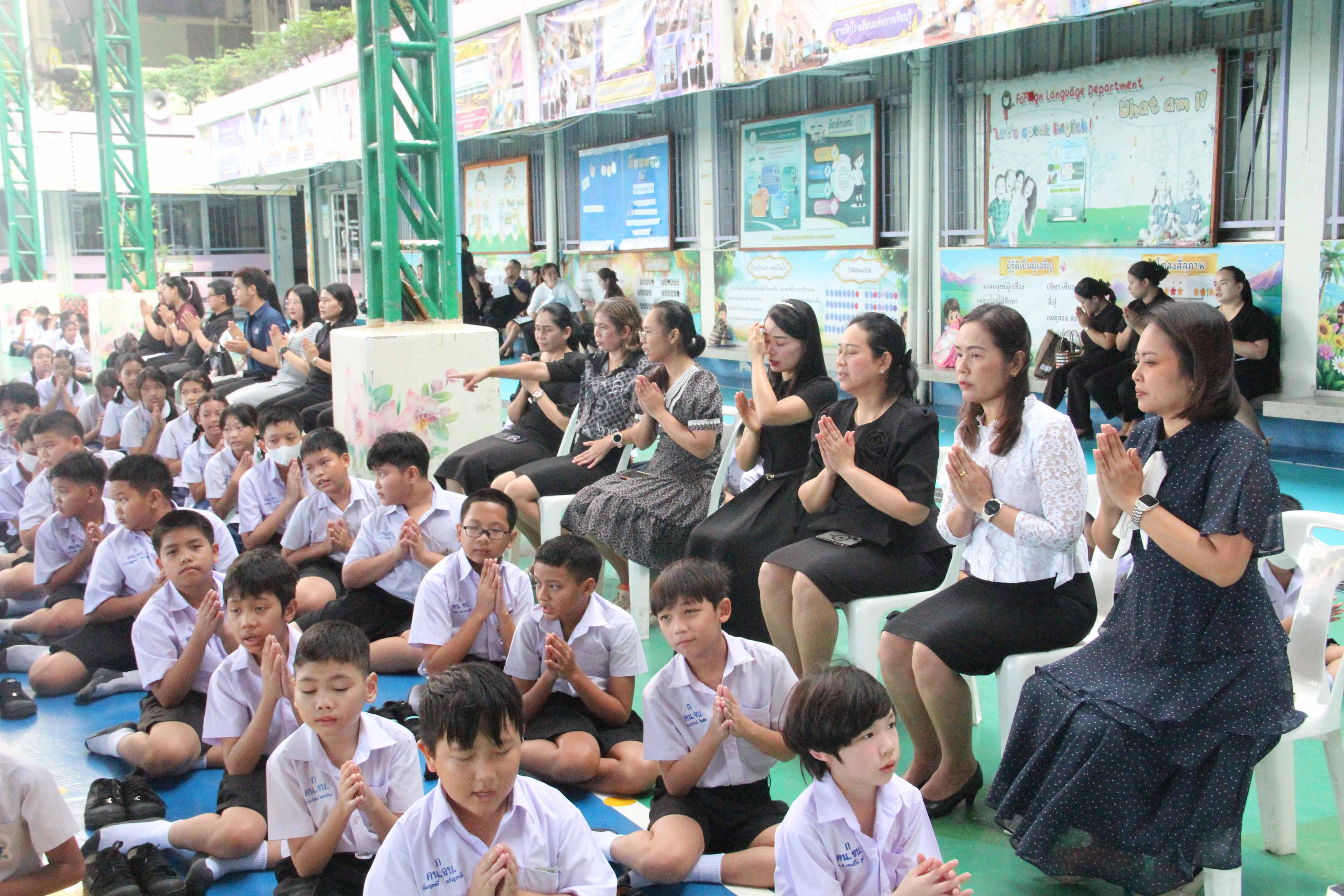 ภาพกิจกรรม