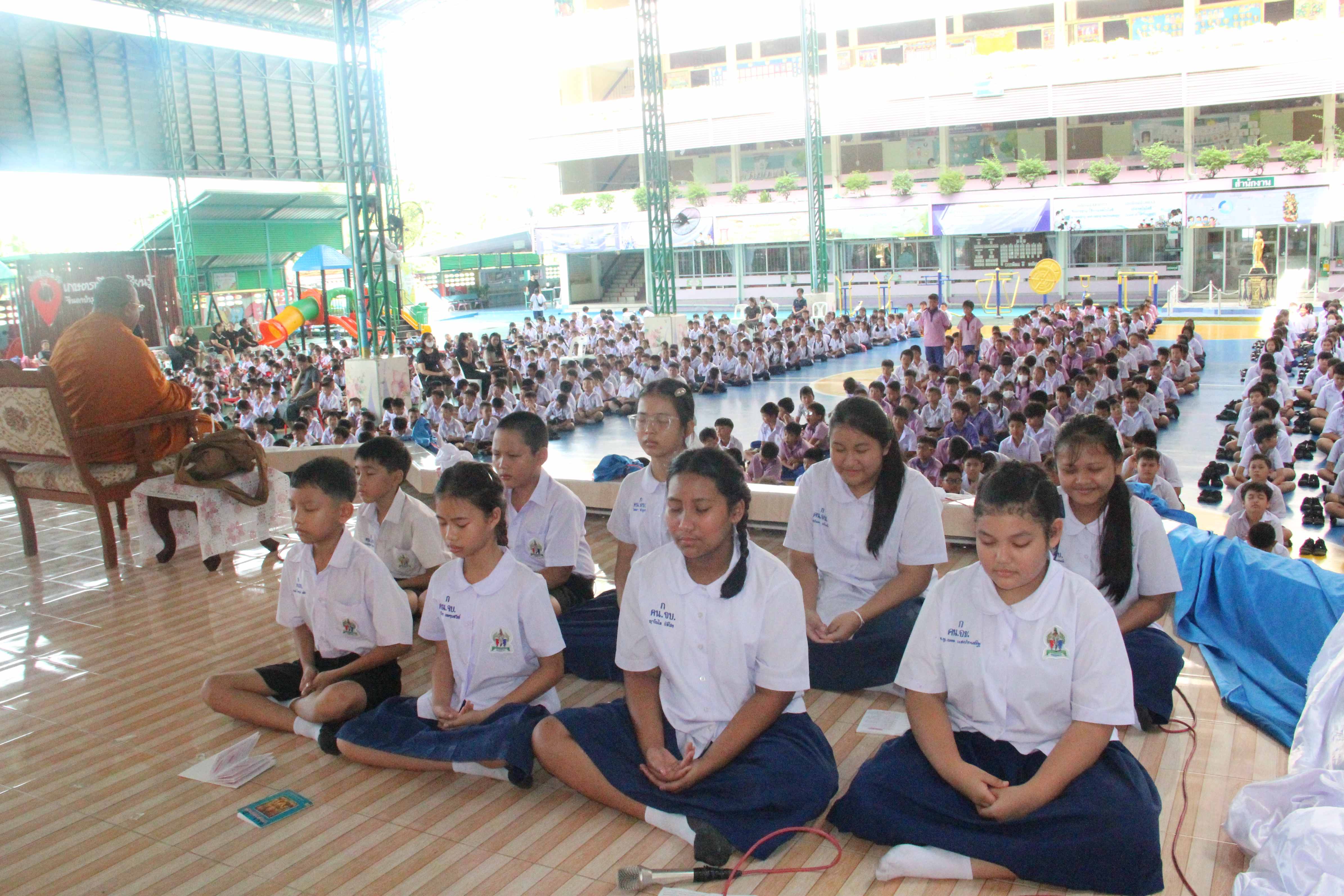 ภาพกิจกรรม