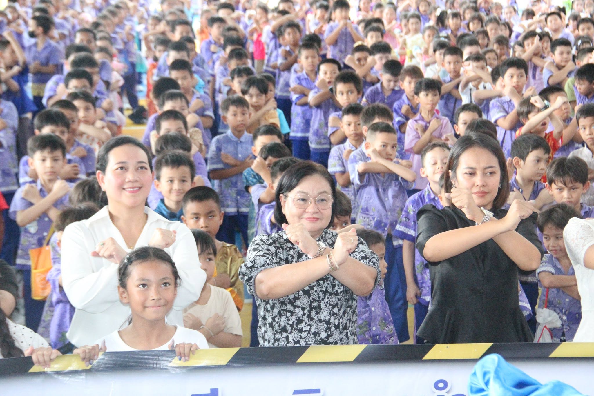 ภาพกิจกรรม