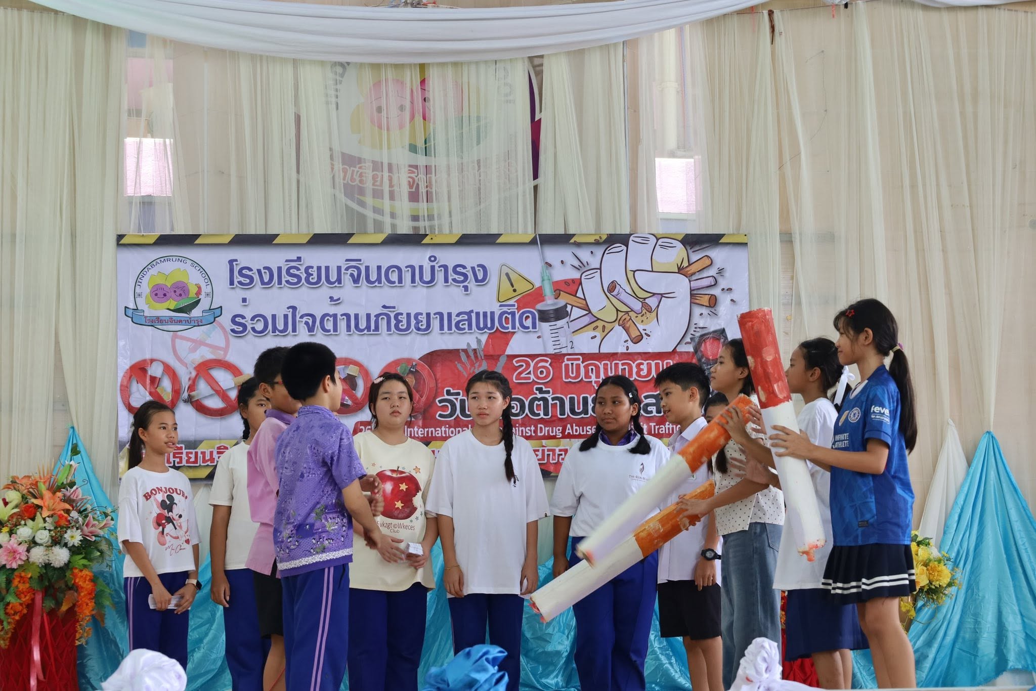 ภาพกิจกรรม