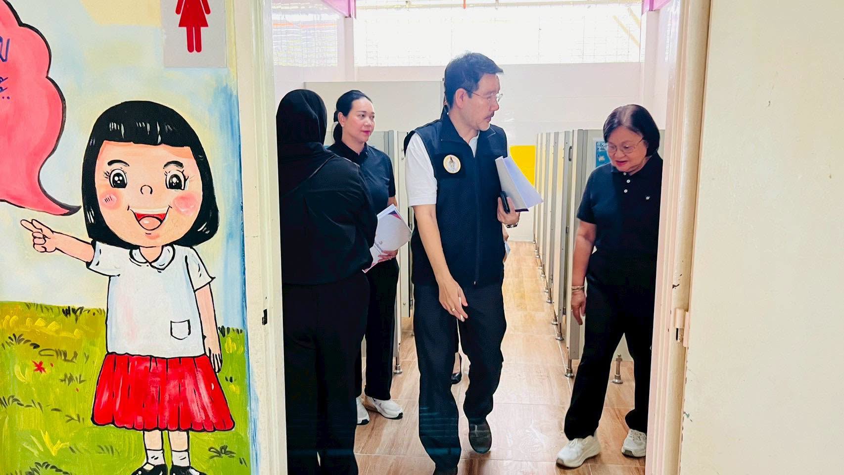 ภาพกิจกรรม
