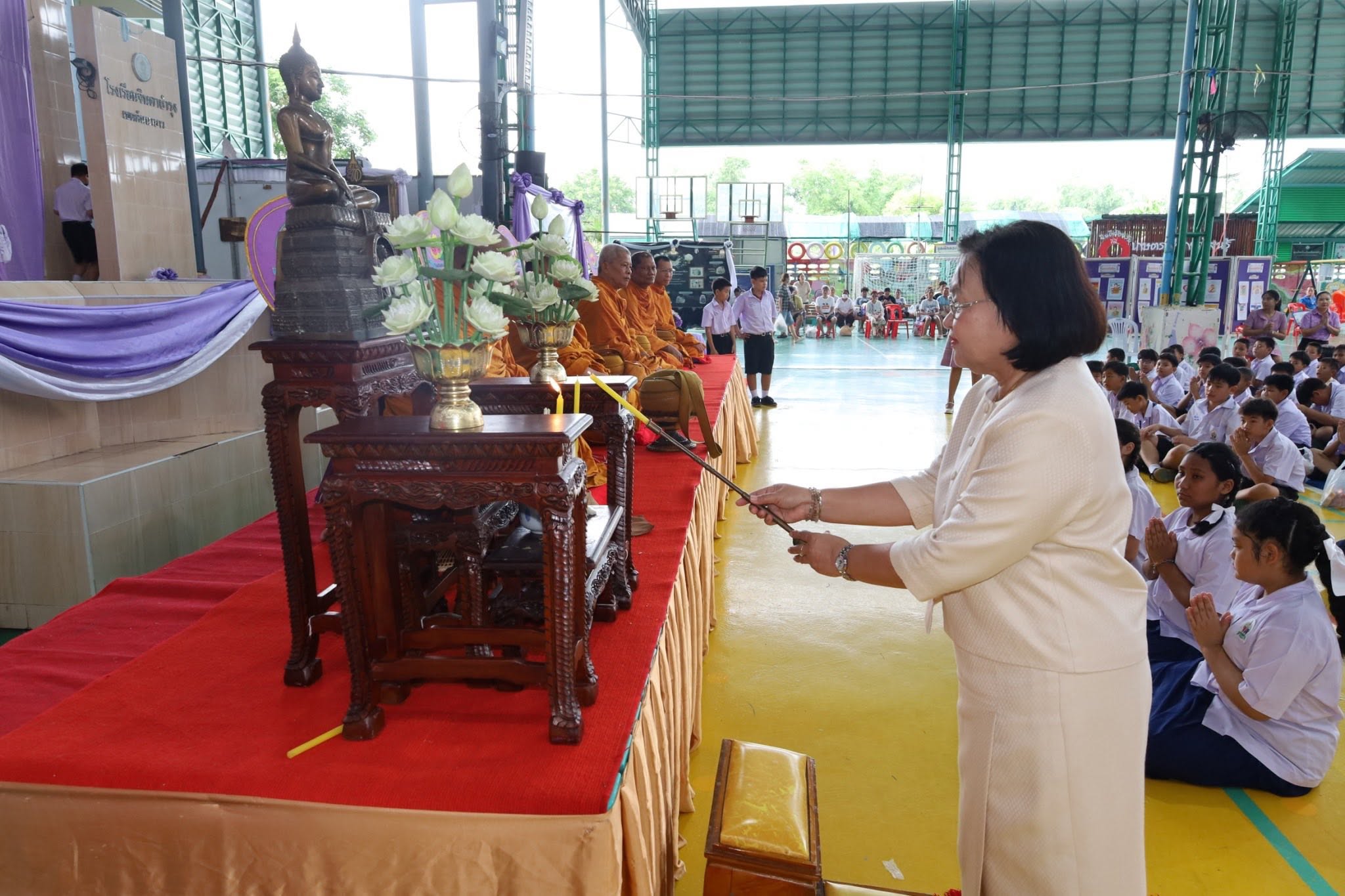 ภาพกิจกรรม