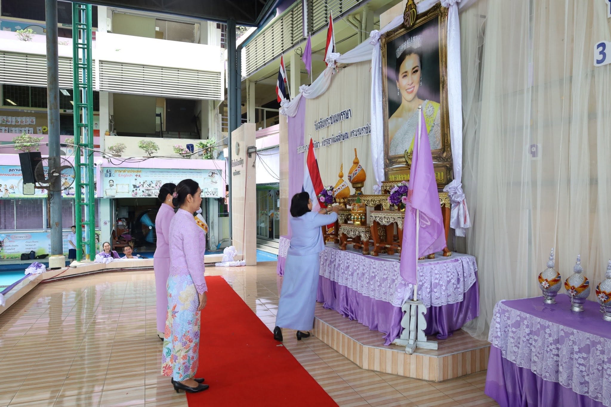 ภาพกิจกรรม