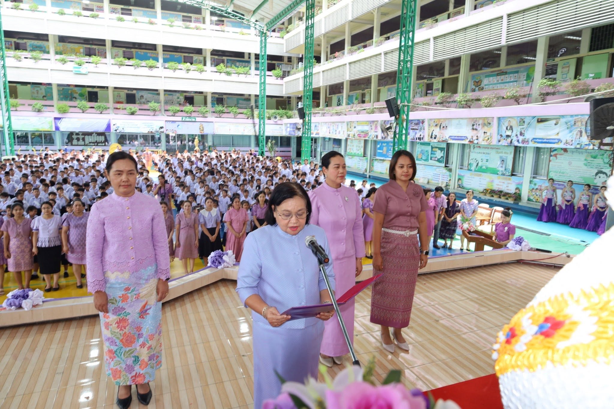 ภาพกิจกรรม