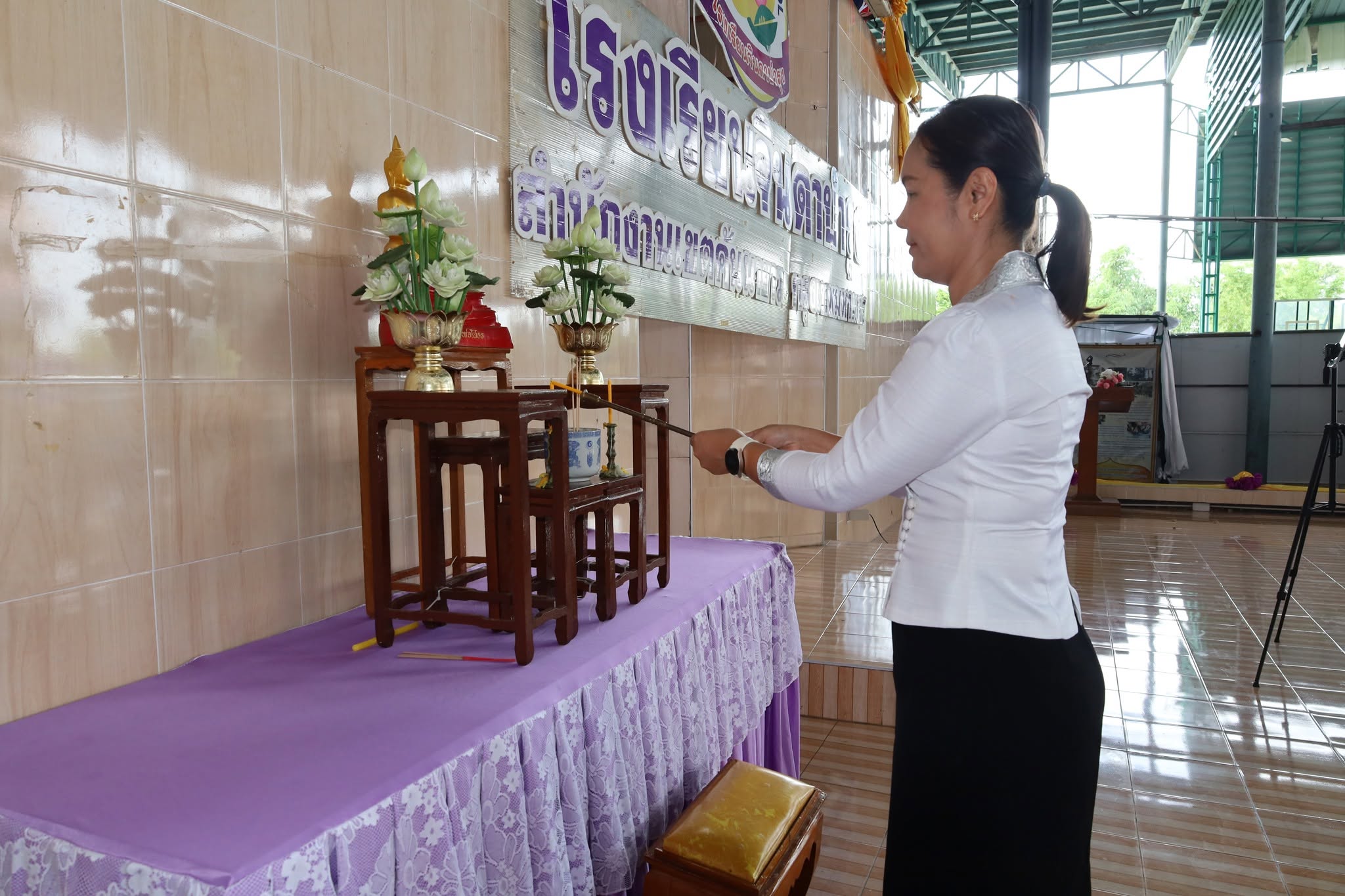 ภาพกิจกรรม