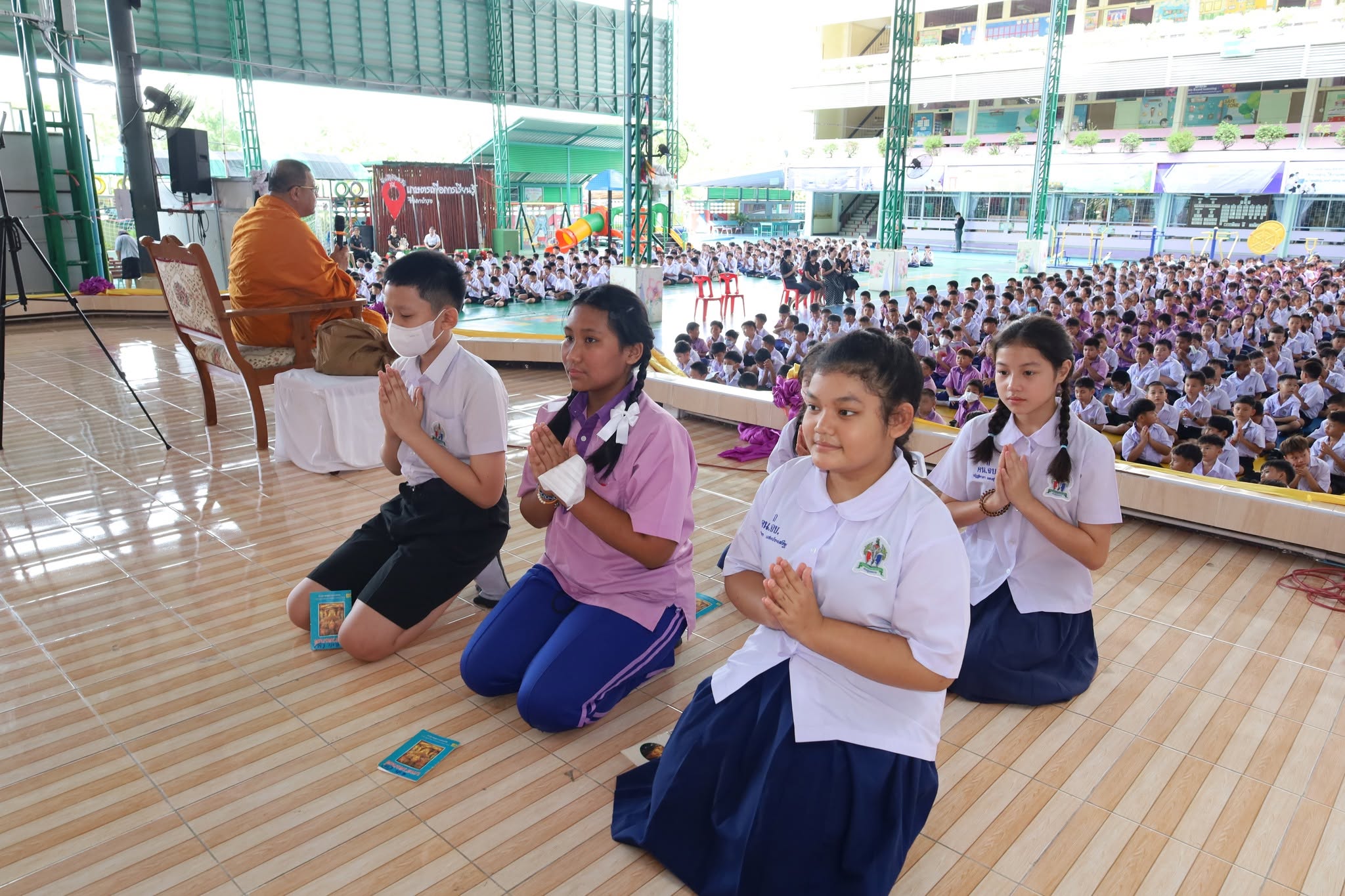 ภาพกิจกรรม