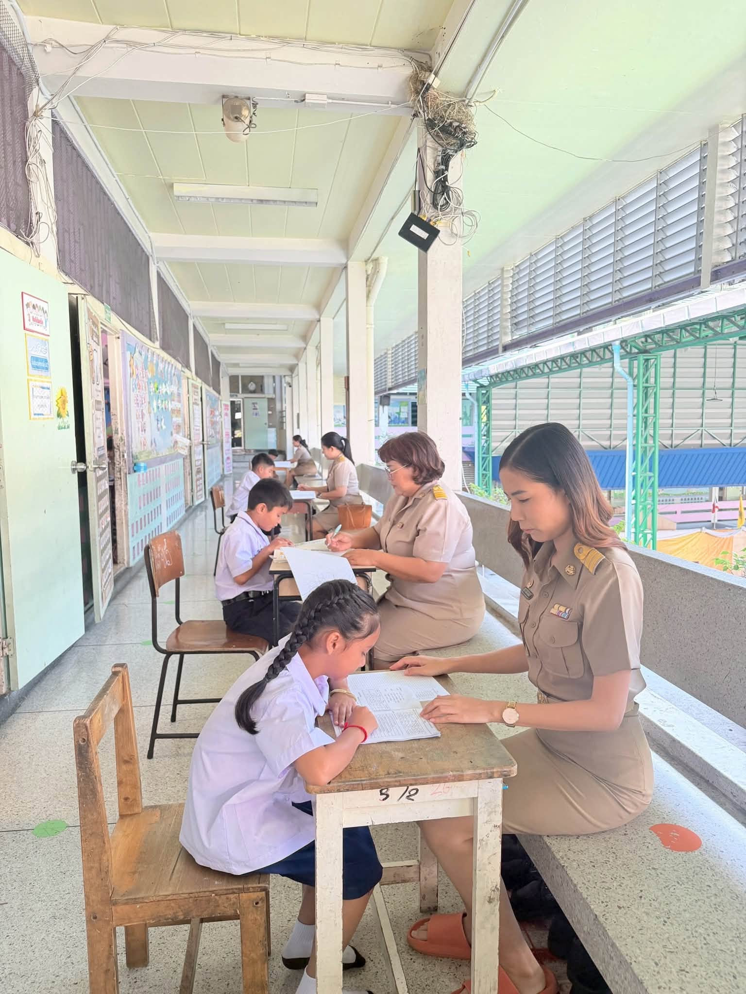 ภาพกิจกรรม