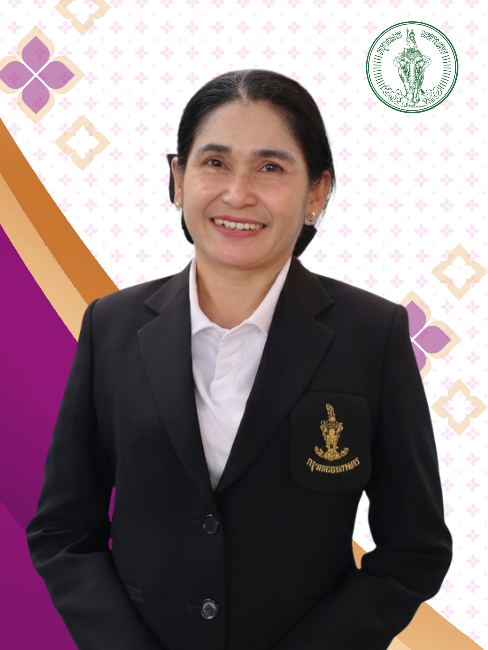 นางสาว อรวรรณ เหมือนประสาท