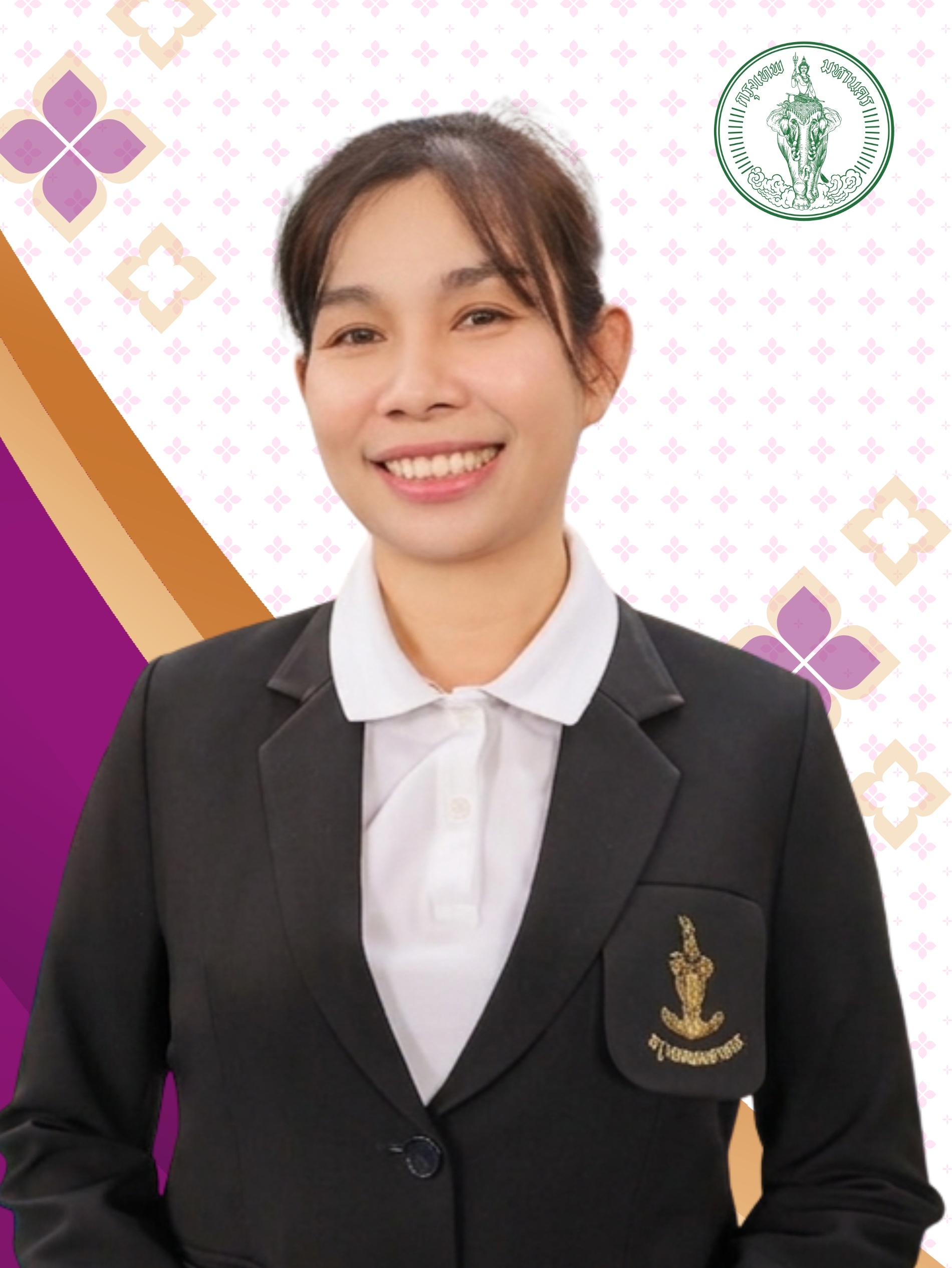 นางสาว นริศรา ภูนารี