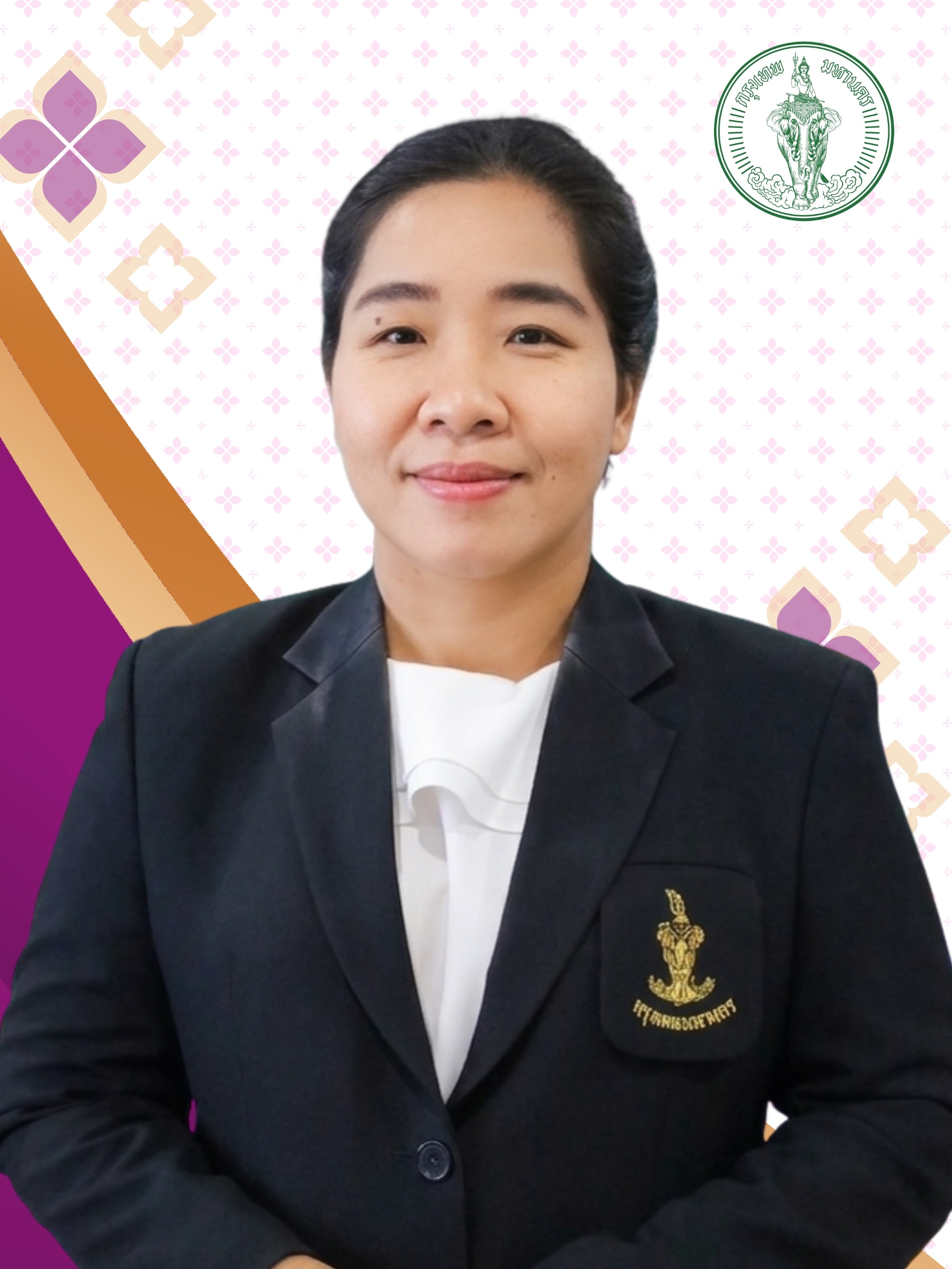 นางสาว สาวิตรี สาแก้ว