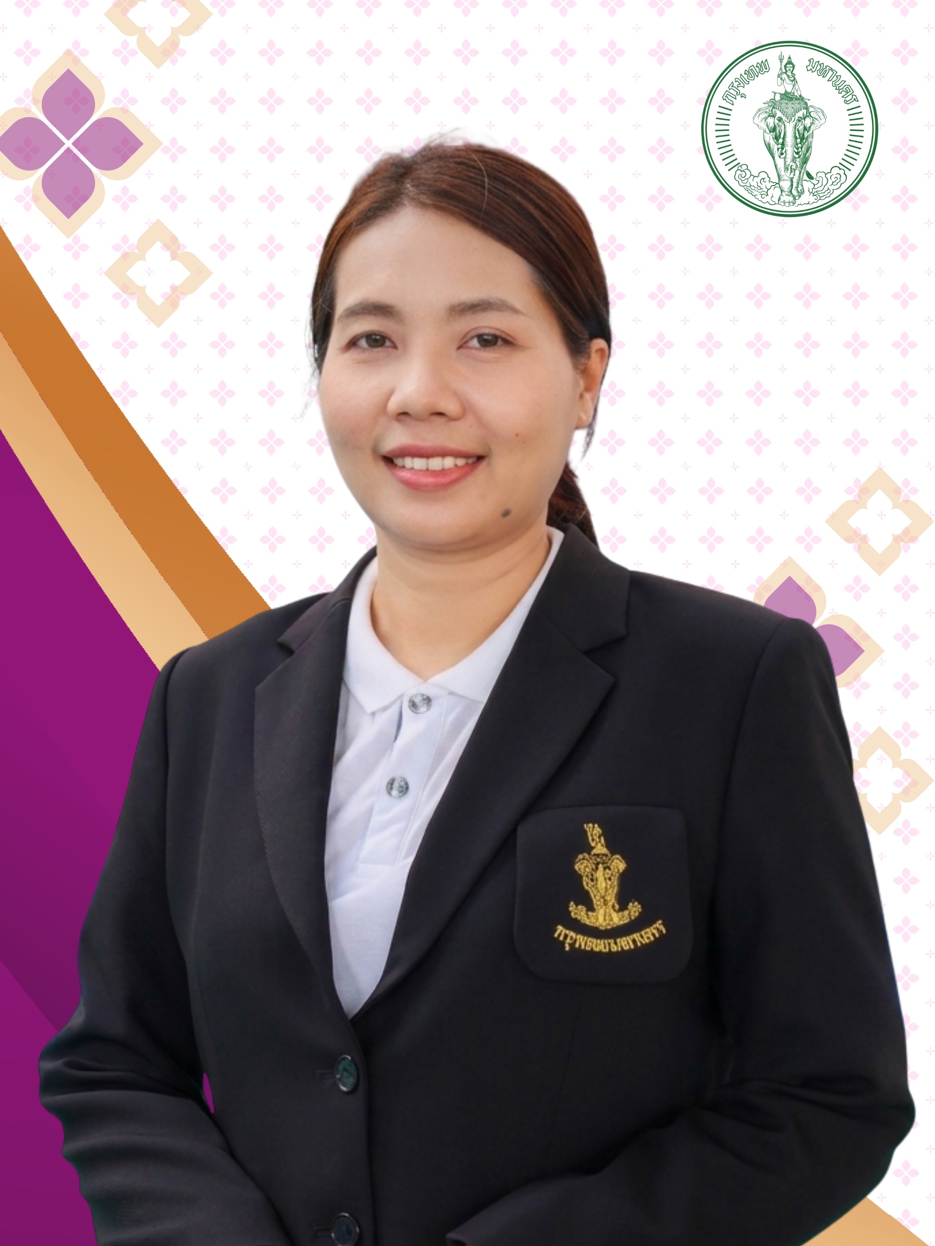 นางสาว บูรณี ขวัญเมือง