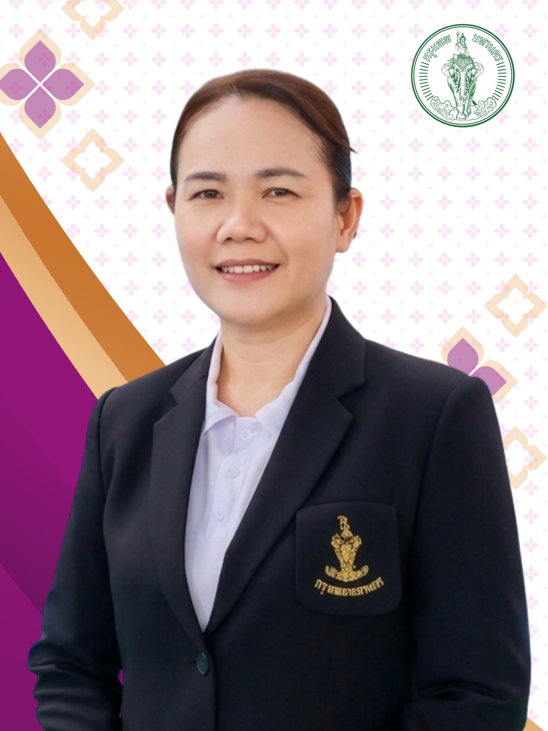 นาง มนต์ฑาทิพย์ บัวภารังษี