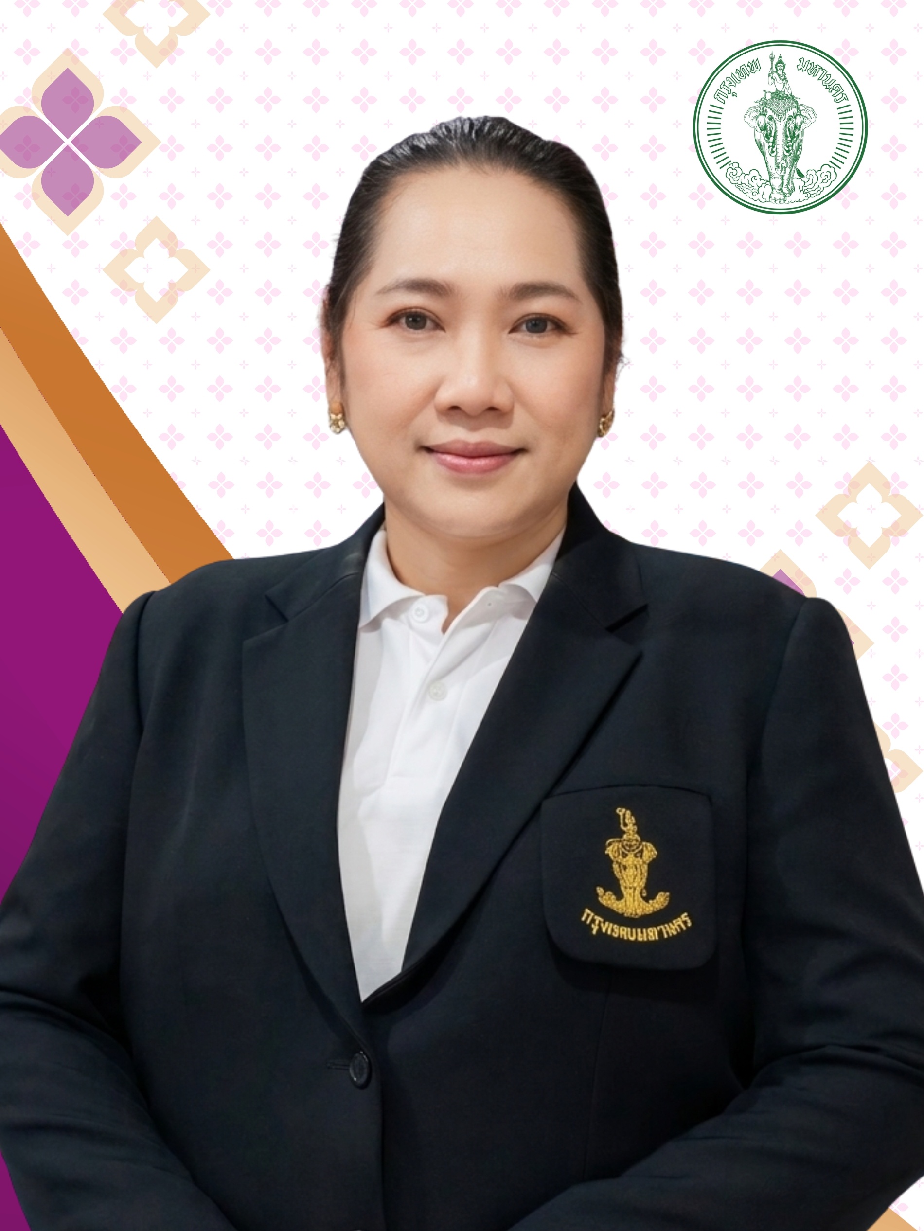 นาง กชามาศ คงตุก