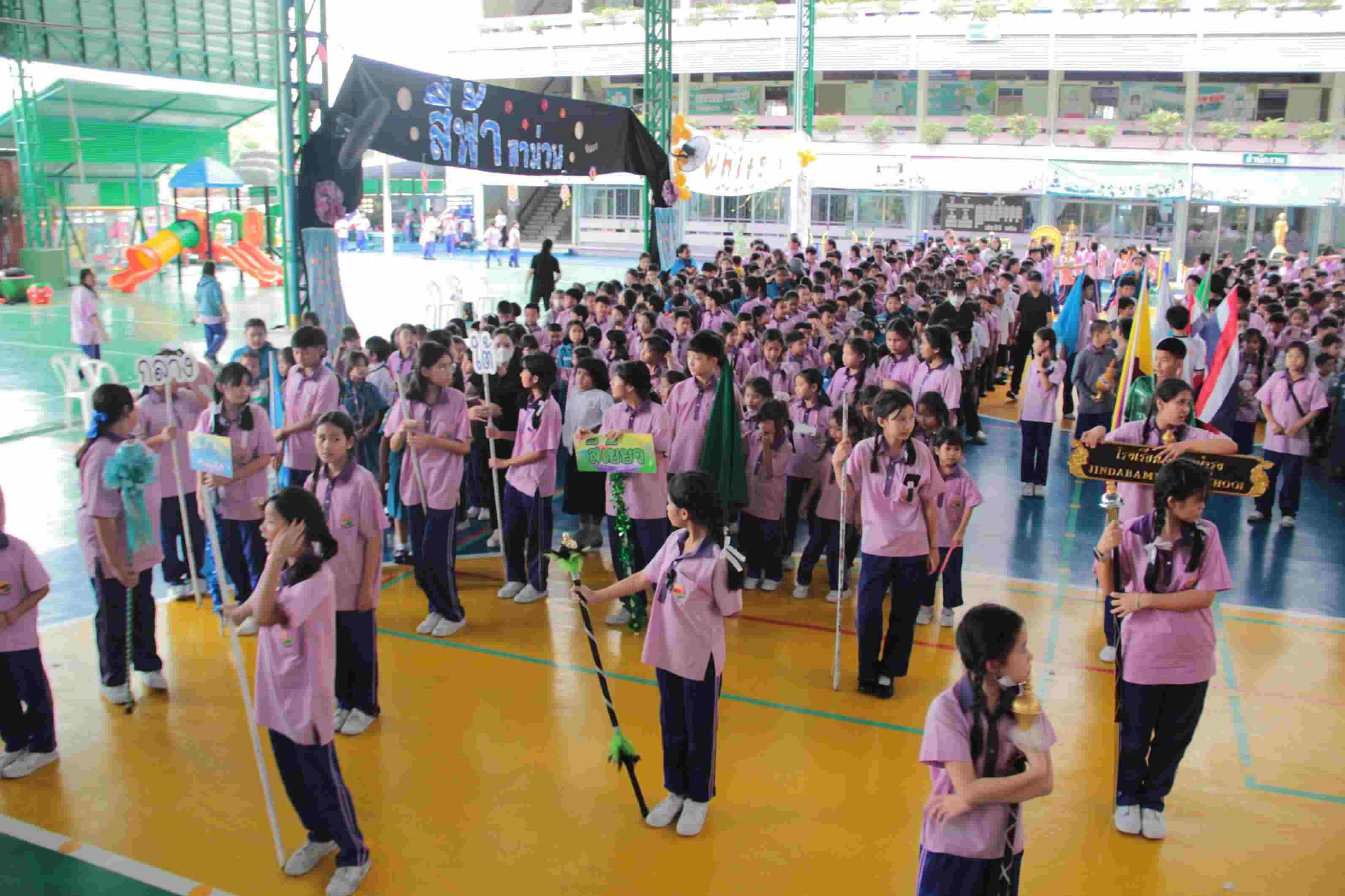 ภาพประกอบ