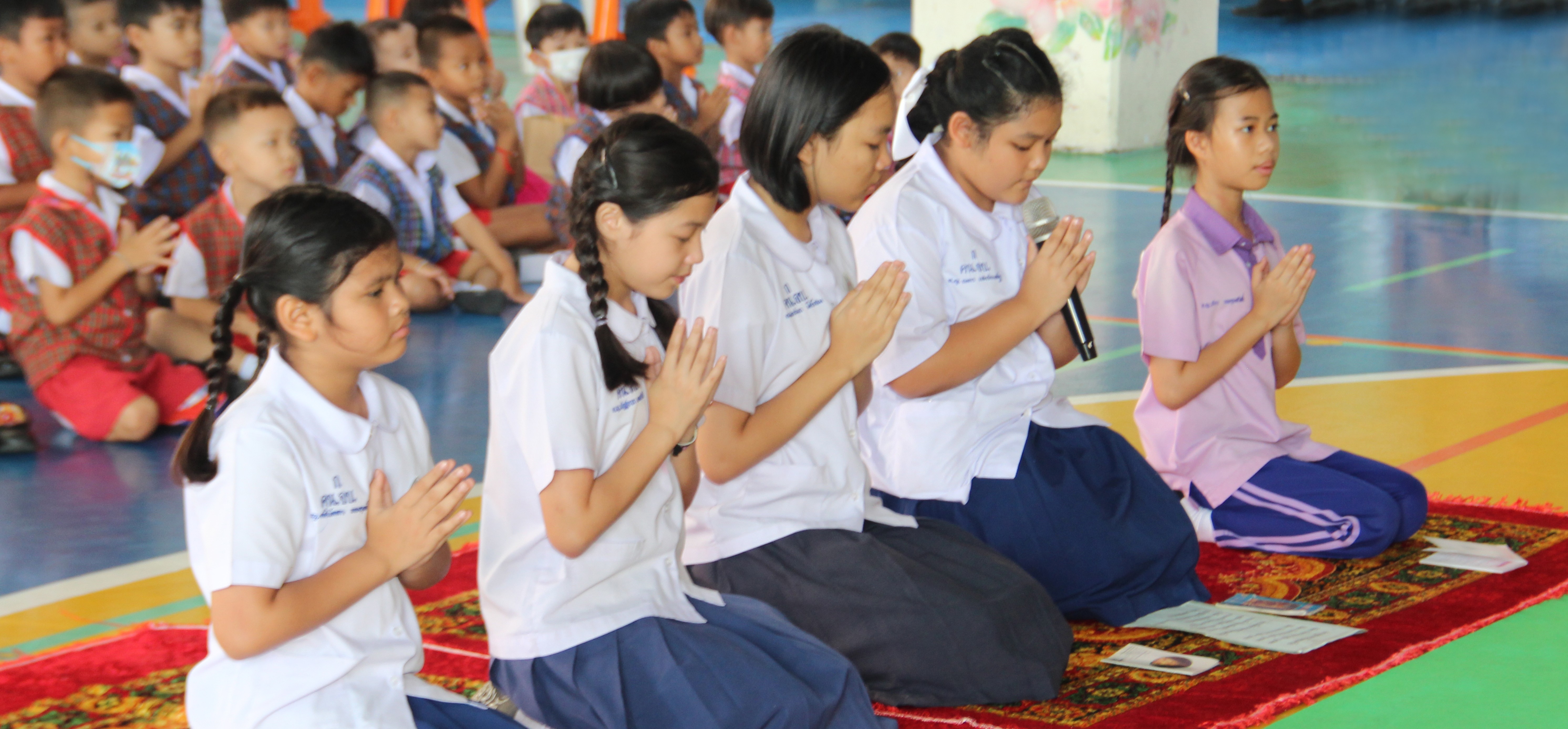 ป้ายประชาสัมพันธ์